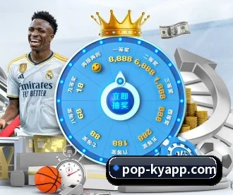 开云体育 APP | kaiyunsports